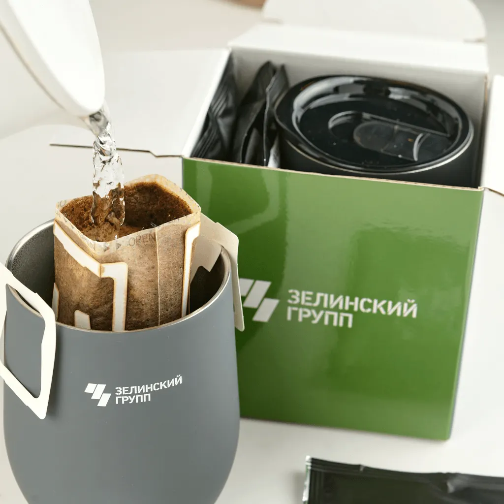 Кофейный набор «Коффер New» с термокружкой и дрип-пакетами — материал и цвет