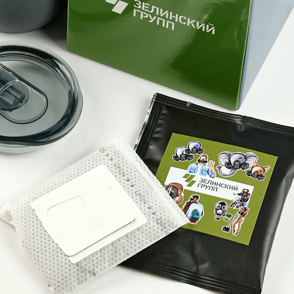 Кофейный набор «Коффер New» с термокружкой и дрип-пакетами — результат