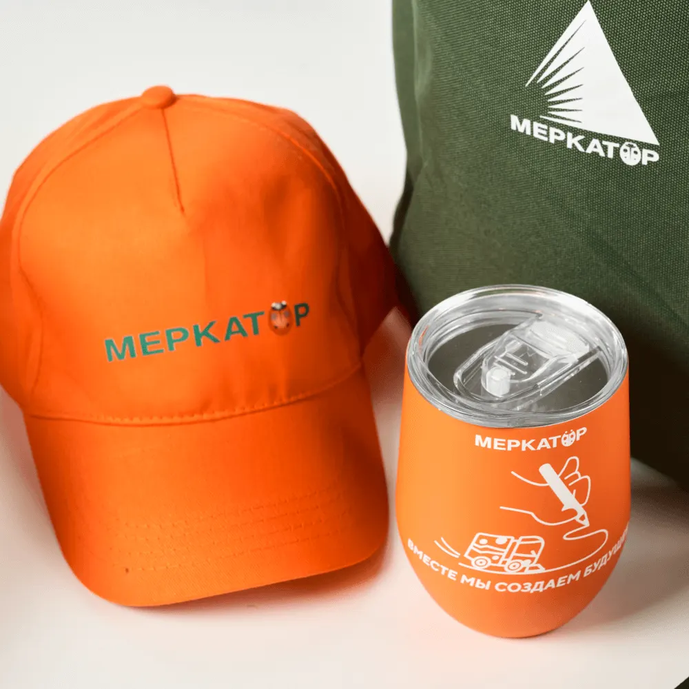 Welcome pack для дорожной компании — брендирование