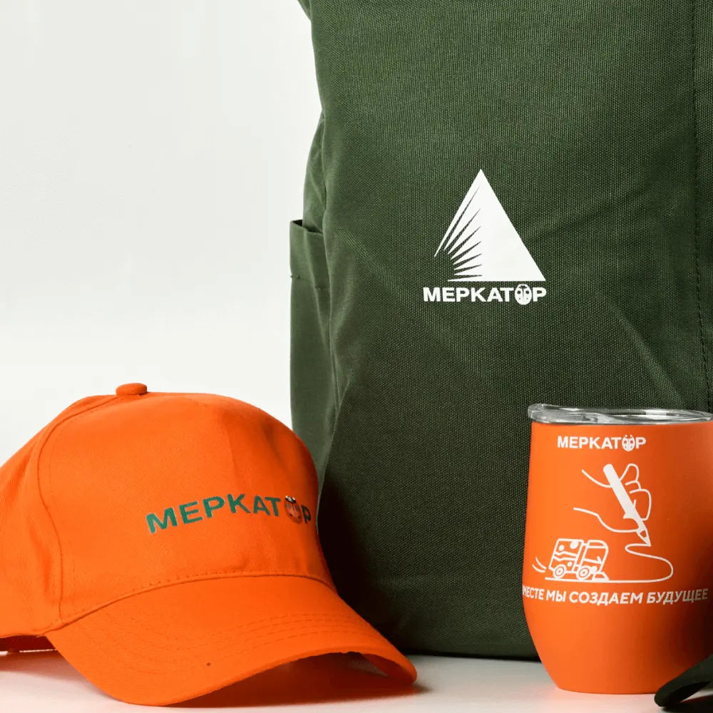 Welcome pack для дорожной компании — деталь