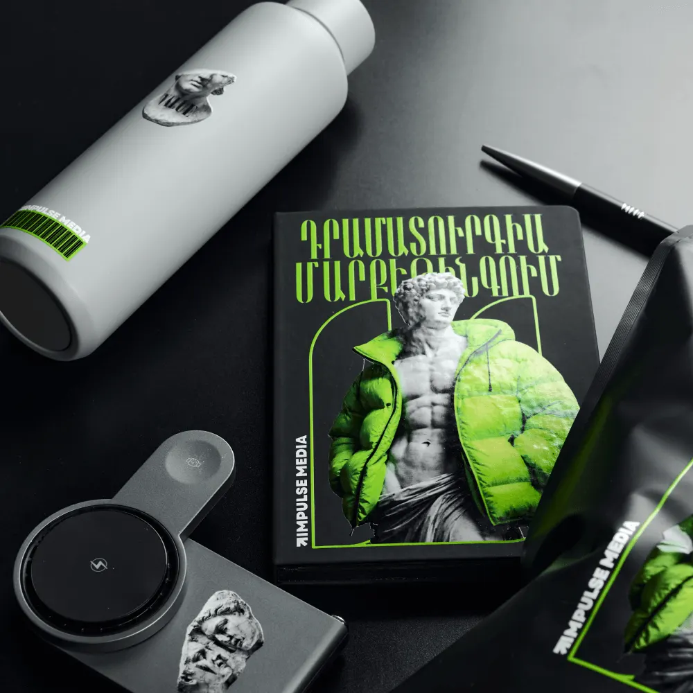 Welcome pack КРАСНО: состав набора — брендирование