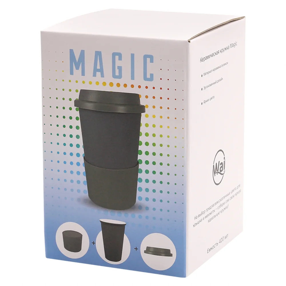 Коробка для кружки Magic, цветная, Разноцветный