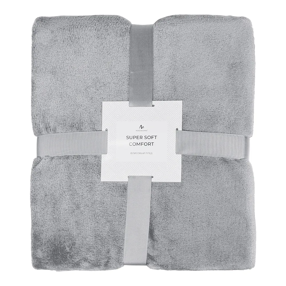 Плед мягкий флисовый Super Soft Comfort Travel, 125*170 см, синий