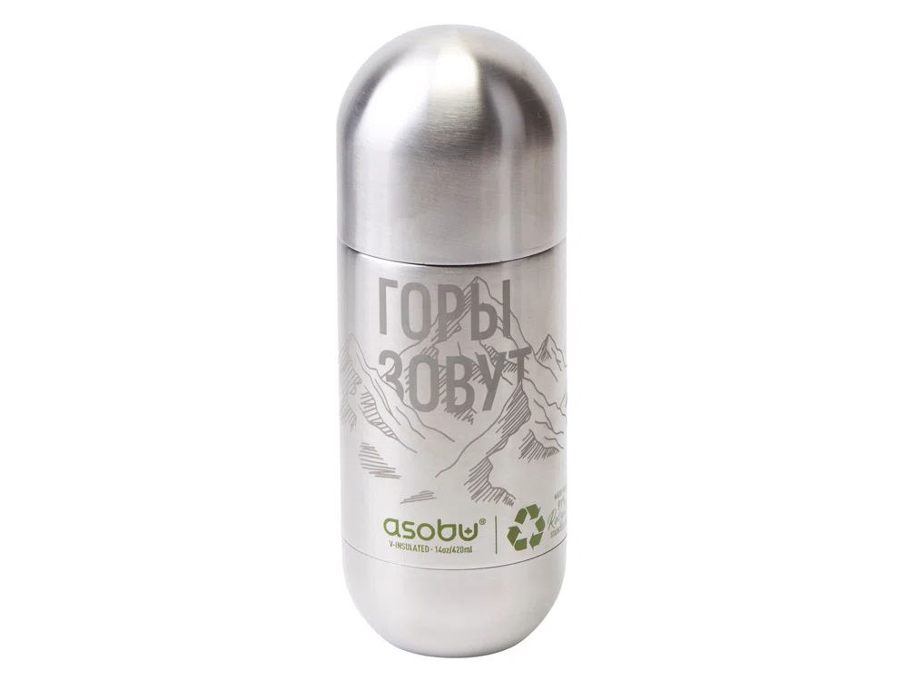 Термос ORB с гравировкой, серебристый