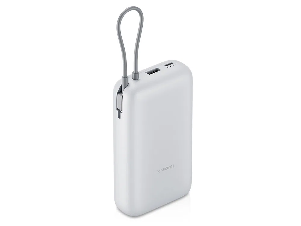 Внешний аккумулятор с встроенным кабелем Xiaomi Power Bank (Integrated Cable), 20000 мАч, светло-серый